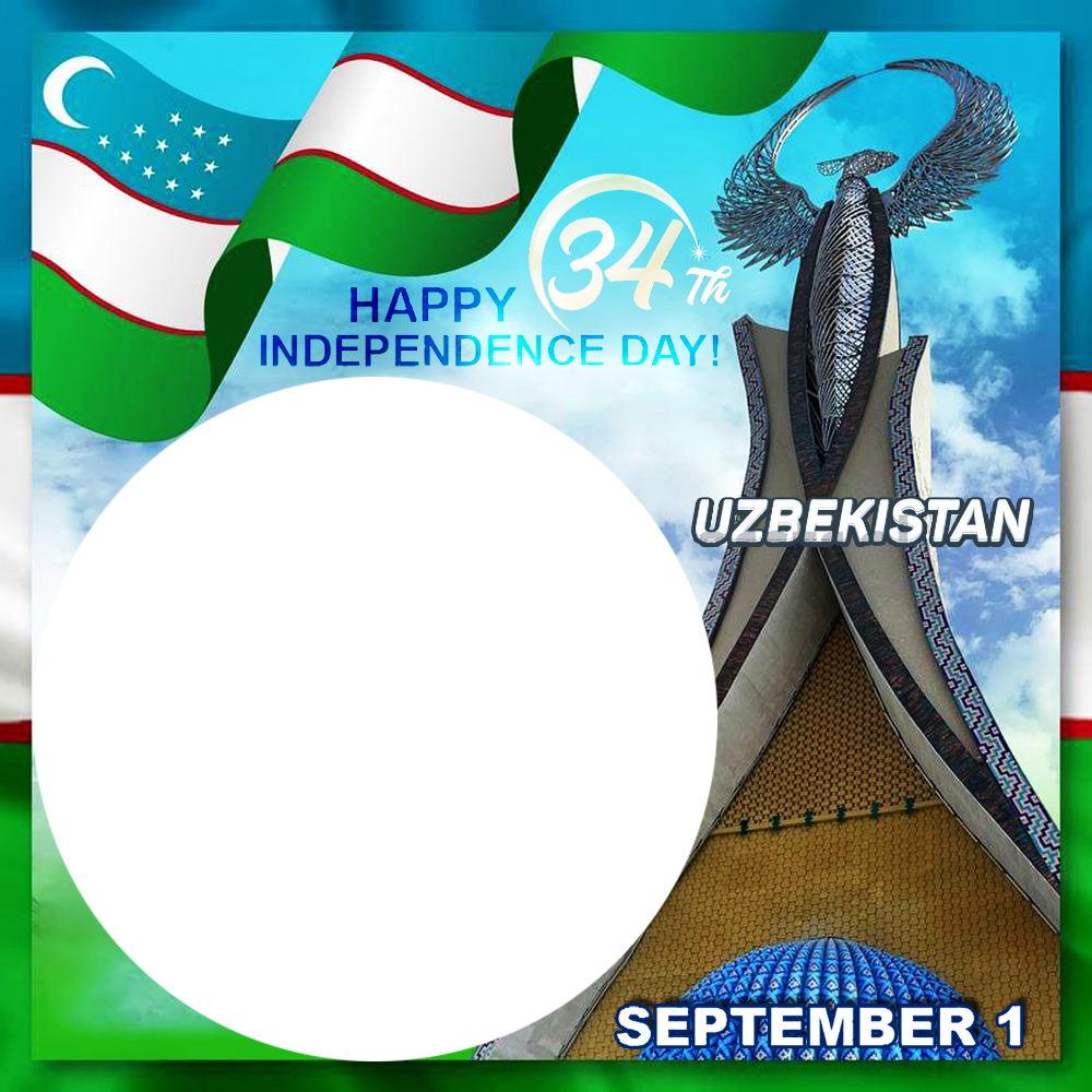 Happy Independence Day Uzbekistan 34th Anniversary Wishes Frame | 1 happy independence day uzbekistan 34th anniversary wishes png
