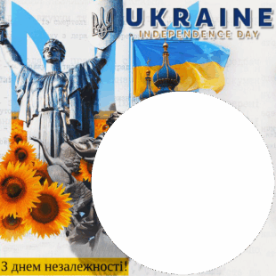 Greeting Cards for Independence Day of Ukraine Frame | 2 greeting cards for independence day of ukraine png