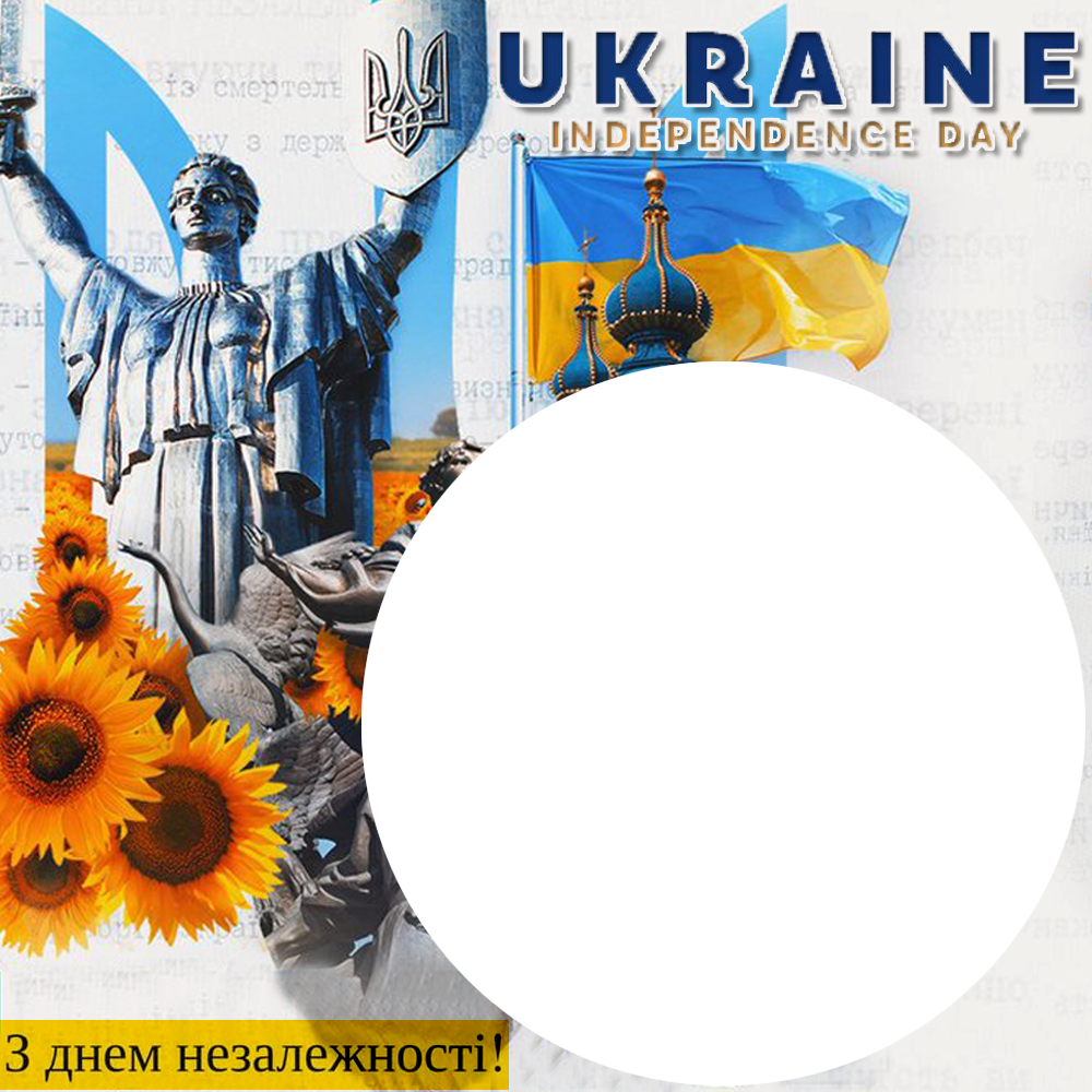 Greeting Cards for Independence Day of Ukraine Frame | 2 greeting cards for independence day of ukraine png