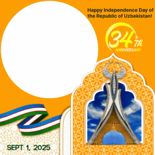 Greeting Cards for Independence Day of Uzbekistan Twibbon | 2 greeting cards for independence day of uzbekistan png