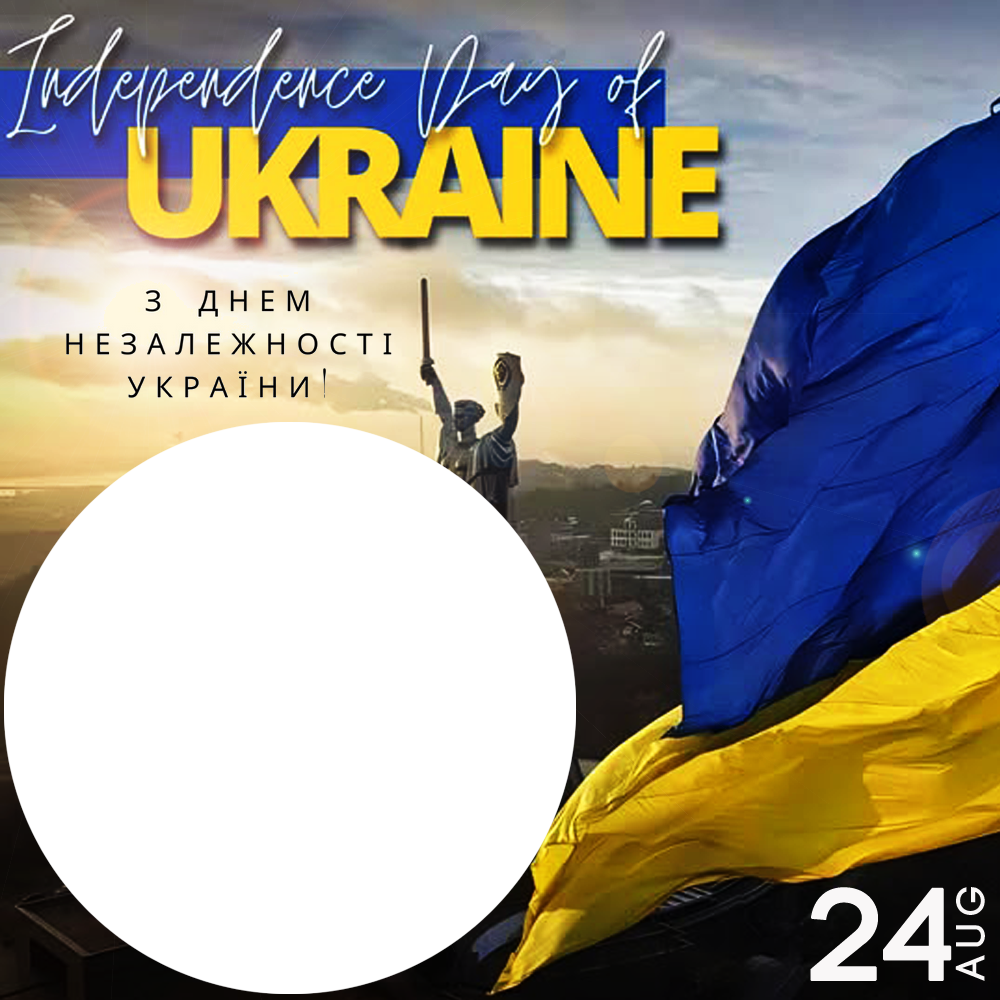 Commemorating Independence Day of Ukraine 24 Aug | 3 commemorating independence day of ukraine 24 aug png