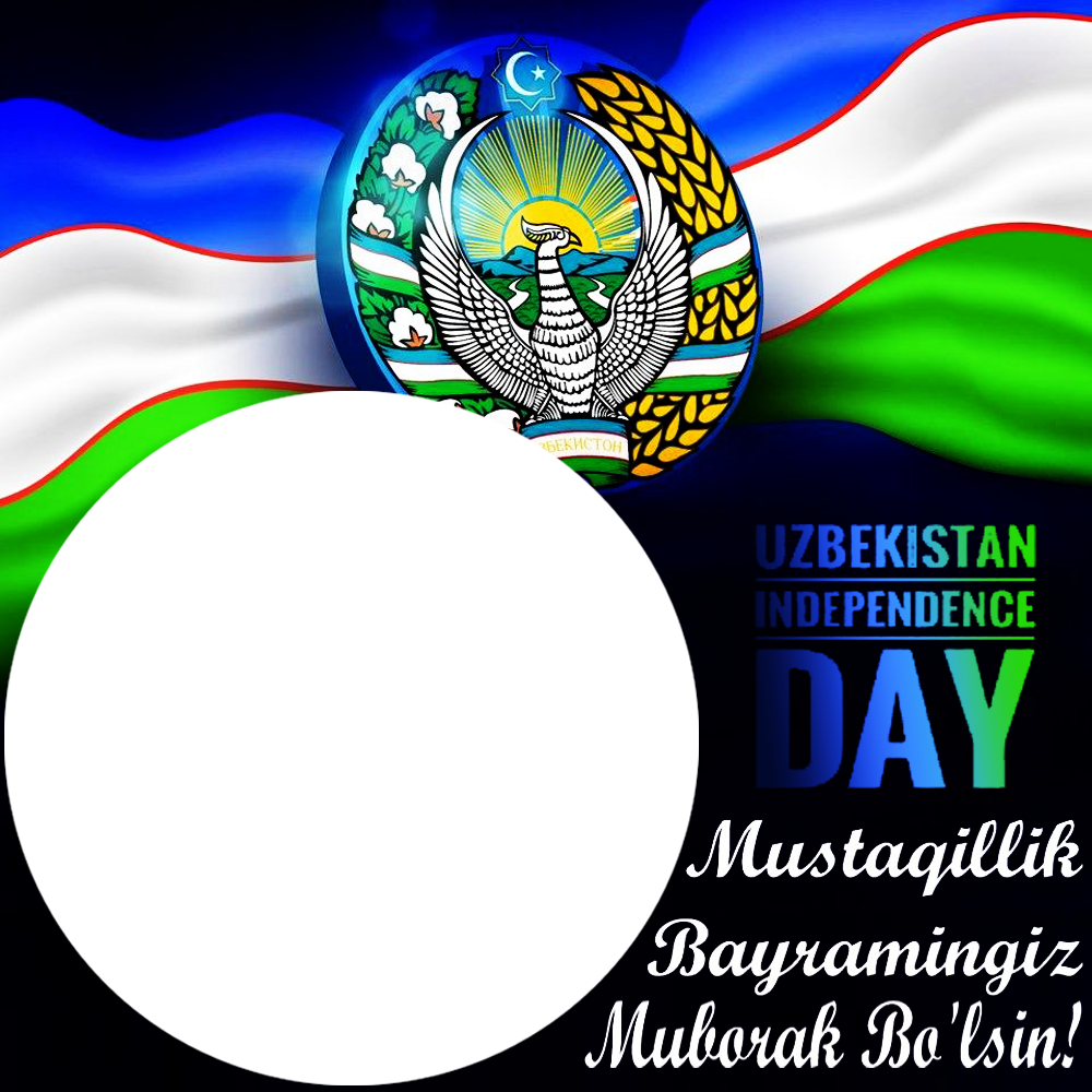 Uzbekistan National Independence Day Picture Frame | 3 uzbekistan national independence day png