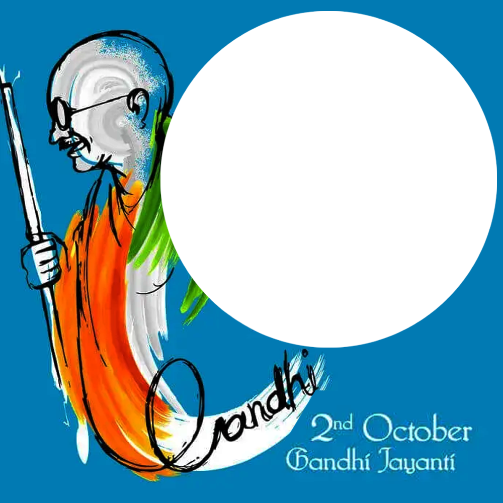 Gandhi Jayanti Celebration Background Images Frame | 2 gandhi jayanti celebration background images frame png