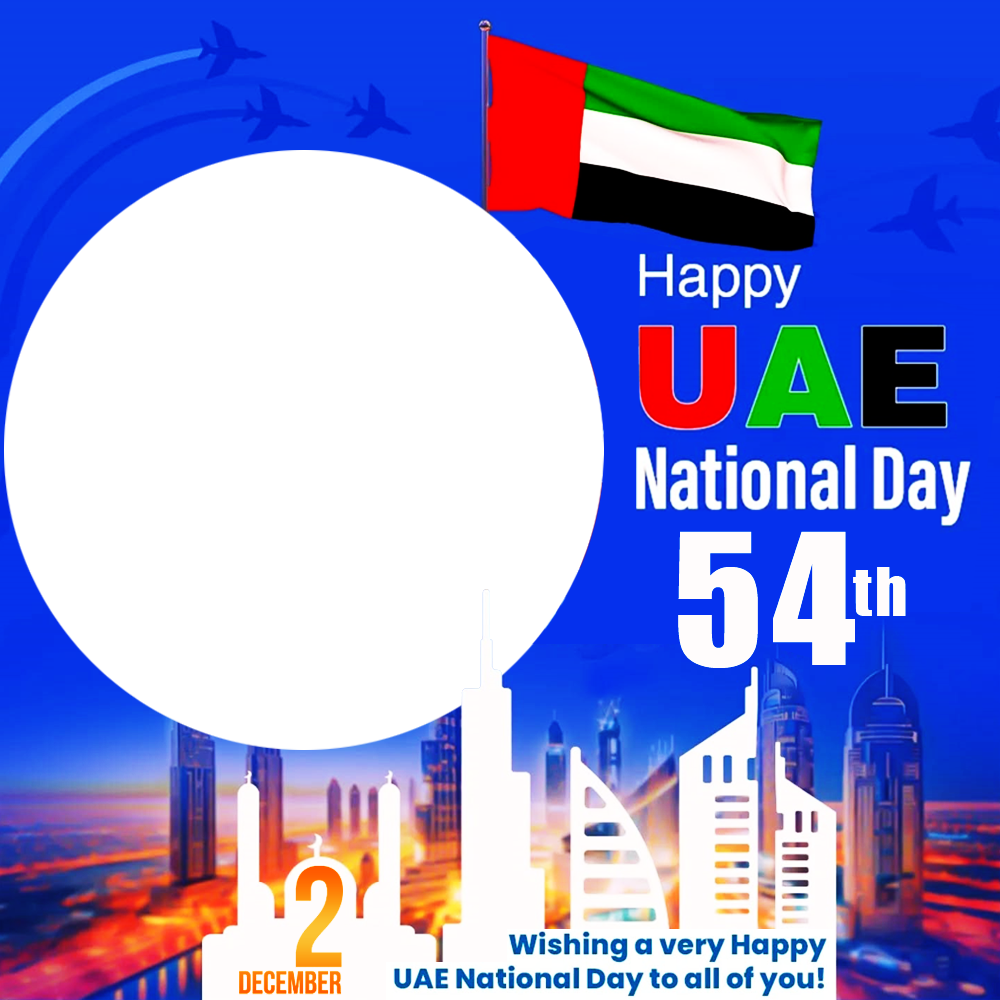 Best Wishes Quotes for Celebrating UAE National Day Twibbon | 2 best wishes quotes for celebrating uae national day png