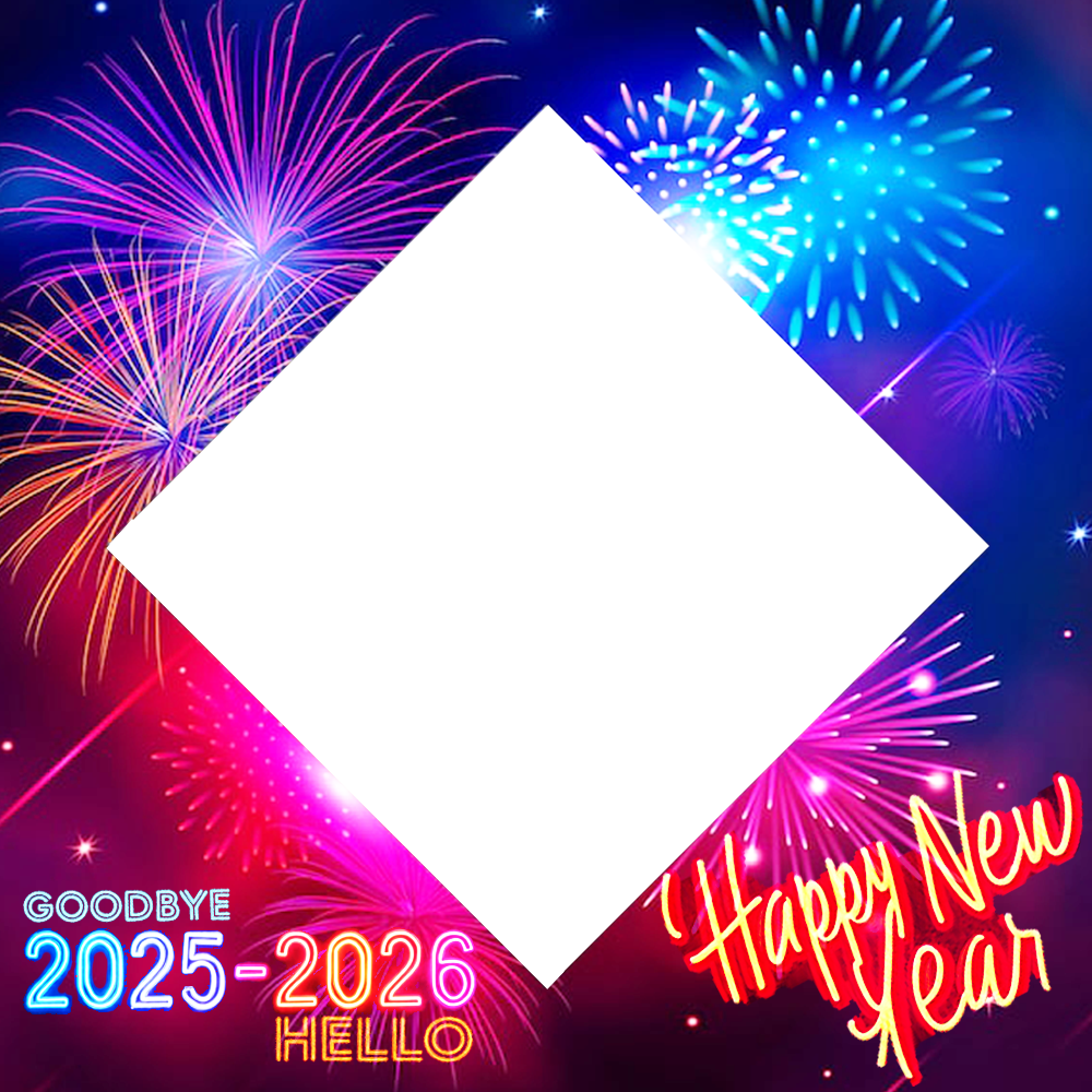 Happy New Year 2026 Wishes Greetings Twibbon | 2 happy new year 2026 wishes greetings twibbon png