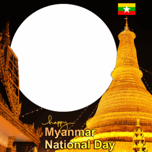 105th Myanmar National Day Twibbon Picture Frame | 3 105th myanmar national day twibbon png
