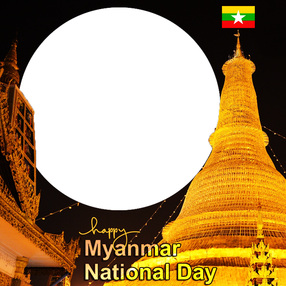 105th Myanmar National Day Twibbon Picture Frame | 3 105th myanmar national day twibbon png