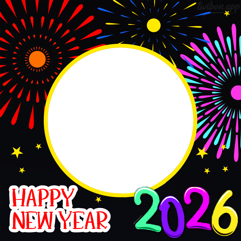 Happy New Year 2026 Banner Background Frame | 4 happy new year 2026 banner background frame png
