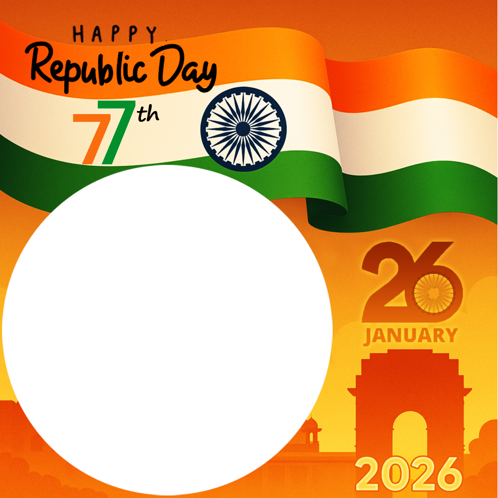77th Republic Day of India (January 26, 2026) Twibbon Frame | frame2 png