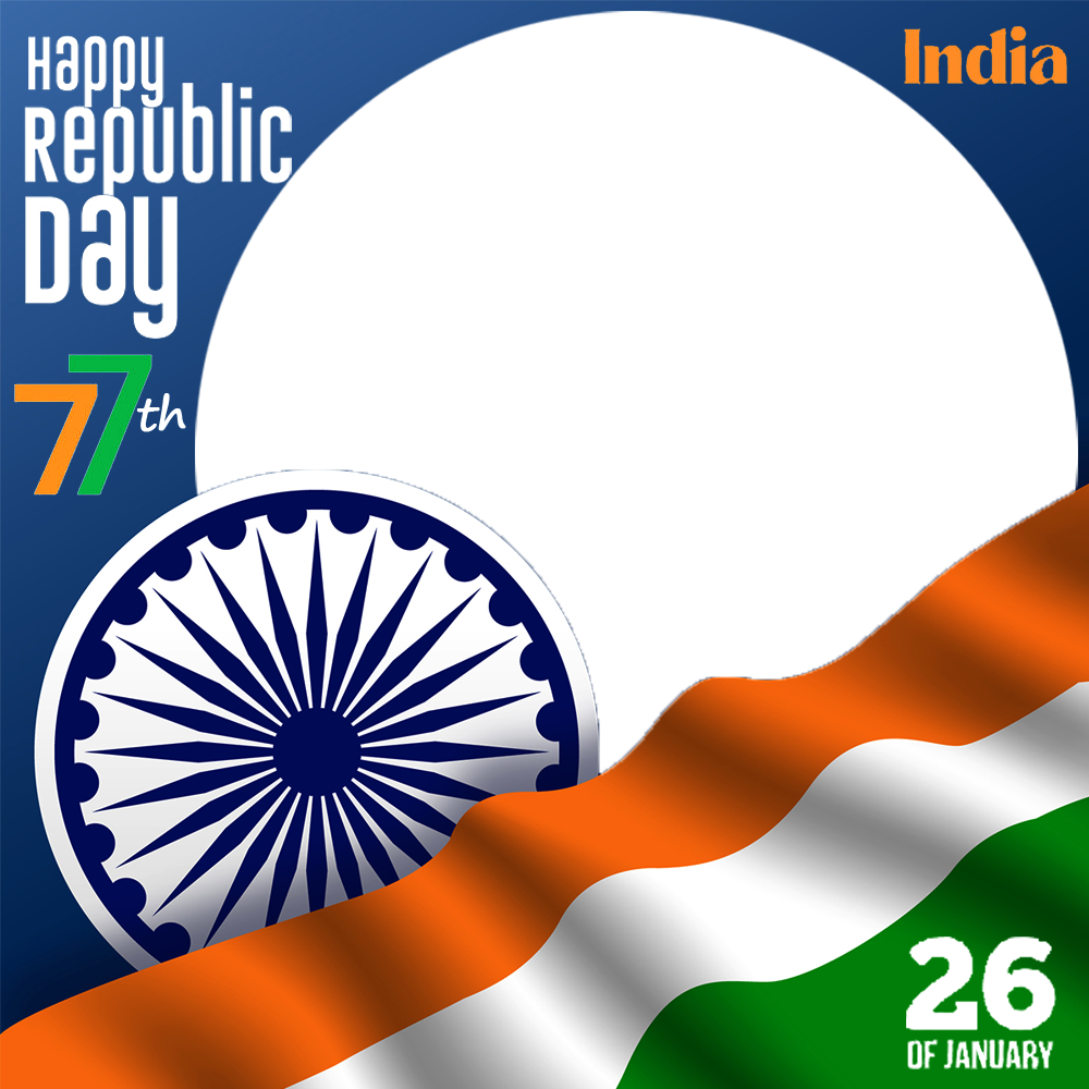 26 January India Republic Day Parade Picture Frame | frame3 png