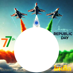 India Republic Day Year 2026 Photo Frame | frame4 png
