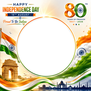 August 15 Independence Day of India - Twibbon Maker | august 15 independence day of india png