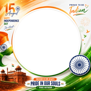 Happy Indian Independence Day 2026 - Twibbon Maker | happy indian independence day 2026 png