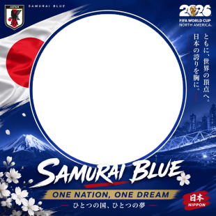 Japan Samurai Blue Team Fans World Cup 2026 Twibbon | samurai blue soccer fans world cup 2026 png