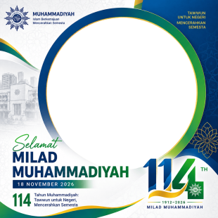 Twibbon Milad Muhammadiyah 2026 Terbaru | Twibbon Milad Muhammadiyah 2026 Terbaru png