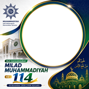 Twibbon Milad Muhammadiyah 1448 Hijriyah | twibbon milad muhammadiyah 1448 hijriyah png