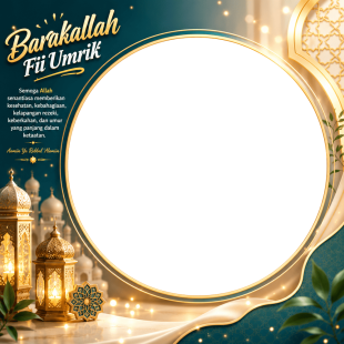 Ucapan Barakallah Fii Umrik Twibbon Ulang Tahun Islami | ucapan barakallah fii umrik twibbon ulang tahun islami png